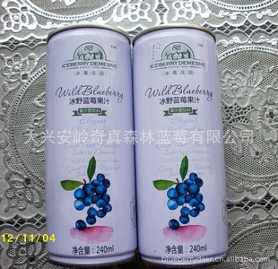 Ұݮ֭240ml֭ͺʡ˰ɭز