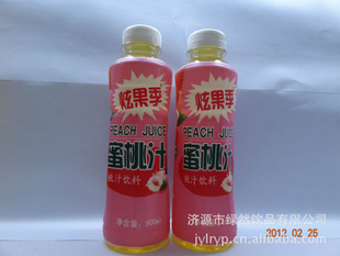 500mlŹ֭ˮڸд