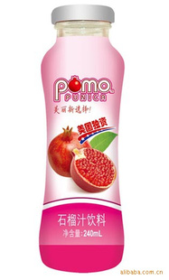 pomopunica10%ʯ֭