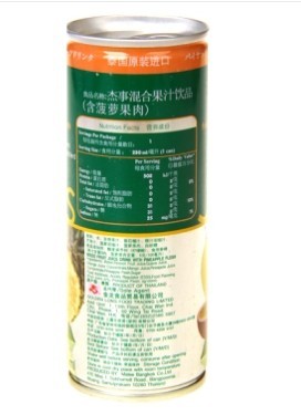 Joos»Ϲ֭Ʒ230ml̩
