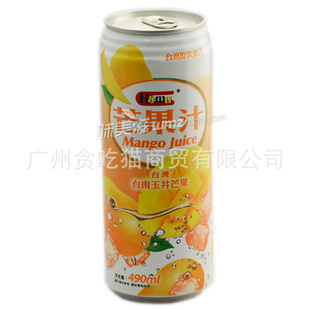 ̨Hamuâ֭490ml*24/ʳƷ