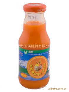 ½زں֭ܲϲƿװ238ml