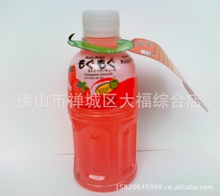 ̩ĥĥҬݮ֭320ml