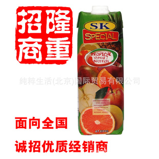 ·˹ڹ֭1LSKȴˮ֭