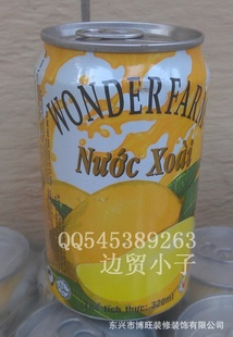 Խزâ֭320ML