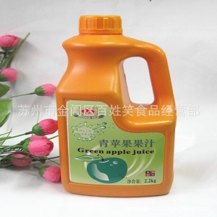 ƻζζʳƷŨ֭Ʒ2.2kg