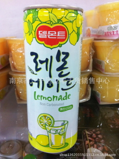ƻζ/ζ/ζ240ml*30