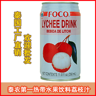 ̩ԭװڸFOCO֦350ml̩ũֱ24/