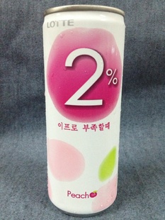 2%֭24030ƿһ