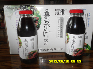 300ml*15ɣ֭ƵͱƷ