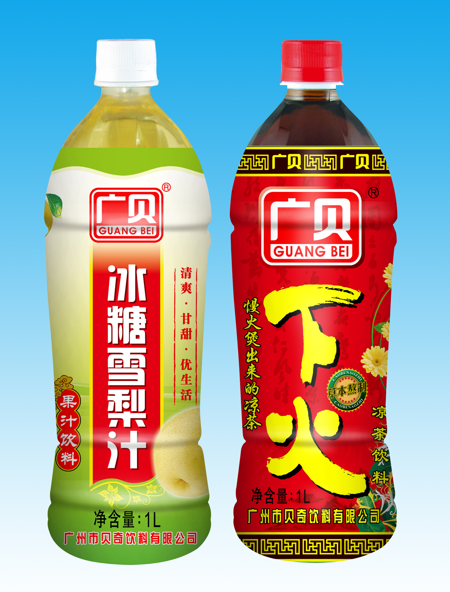 㱴ѩ