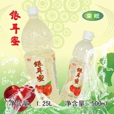 1.25L