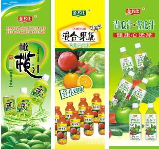 500ml֭ļƷ