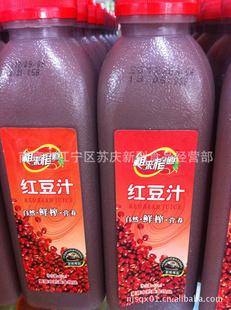 եʳƷ115ƿ400ml