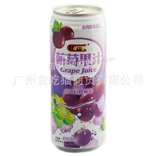 ̨Hamuѹ֭490ml*24/ʳƷ