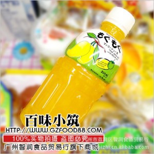 ĥĥMOGUMOGUҬâ֭320ML||̩