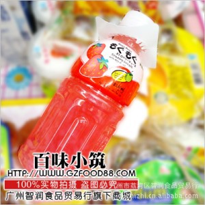 ĥĥMOGUMOGUҬݮ֭320ML||̩