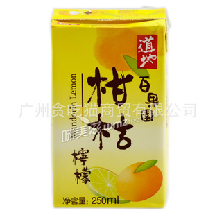 ذٹ԰̽ʹ֭250ml*24ƿ/ʳƷ