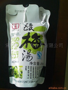 ̩ڴװ÷250ML