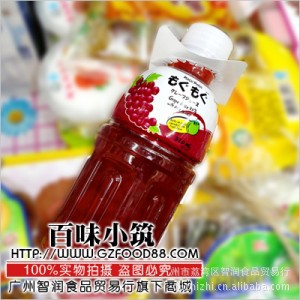 ĥĥMOGUMOGUҬ֭320ML||̩