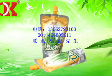 ֭