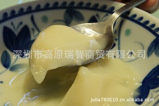 رƼƷBۣͼ