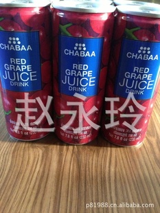 ̩ԭװڰ櫹ϣֿζ230ML30/