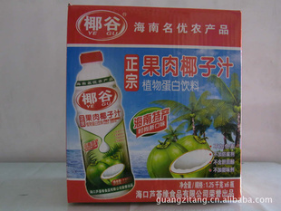 ںز1.25LҬȹҬ֭