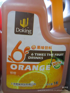 ܻ6Ũ̲֭ԭ