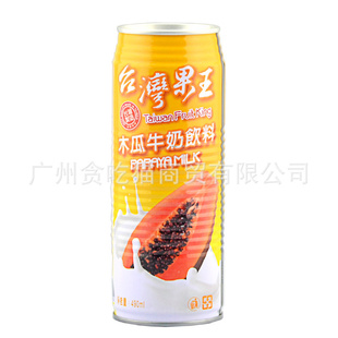̨ľţ490ml*24ƿ/YL0311