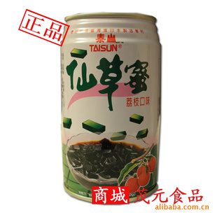 ڹ̨̩֭ɽɲ֦ζ360mlװ