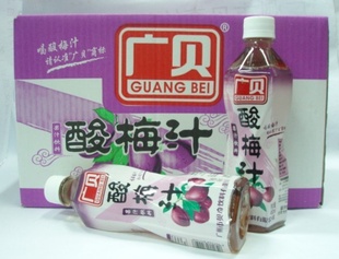 Ӫ÷֭㱴Ǭ¡ӹӹ޹
