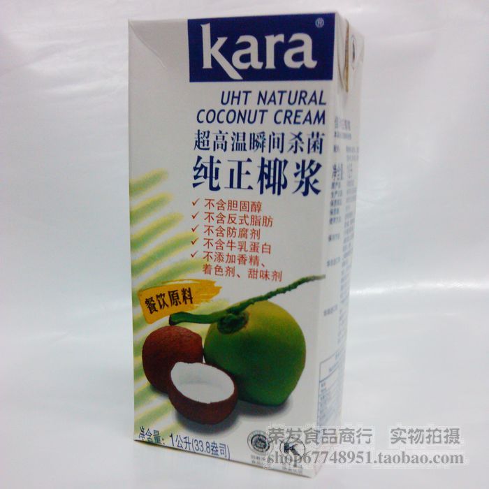 Ʒԭ//ӡkaraҬ1L1000ml