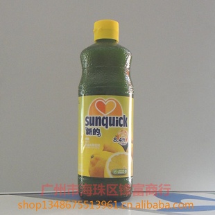 µıŨ֭µ֭840ml