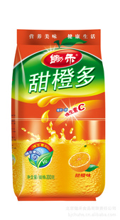 300gȶļƷVC,ཡ