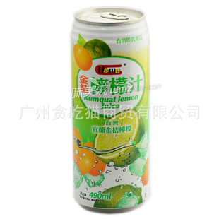 ̨Hamuʹ֭490ml*24/ʳƷ