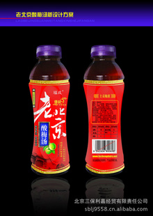 ϱ÷500ml