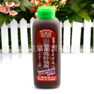 ̨ɽ÷֭450ml*24ƿ/