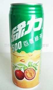 1*24*480ml