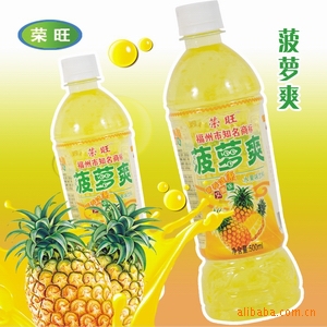 500mlˬ
