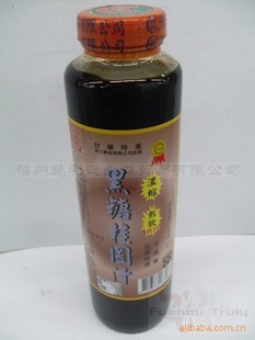 ̨ŨǹԲ֭[850G]