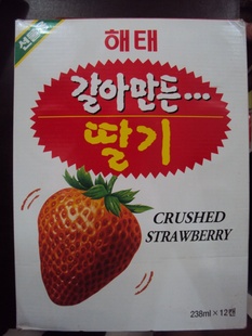̫ݮ֭ˮ