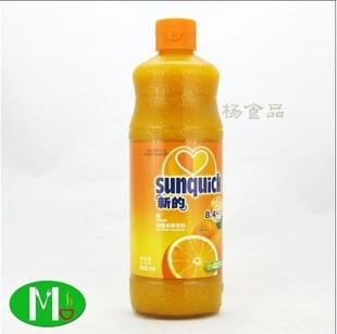 µŨ֭6*840ML決ر