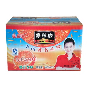 ڸд450ml