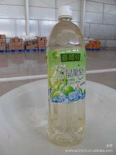 水晶葡萄1.5L