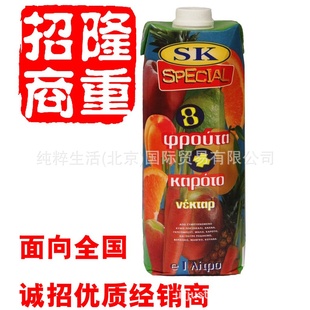 ·˹ڹ֭1LSK8ˮϹ֭