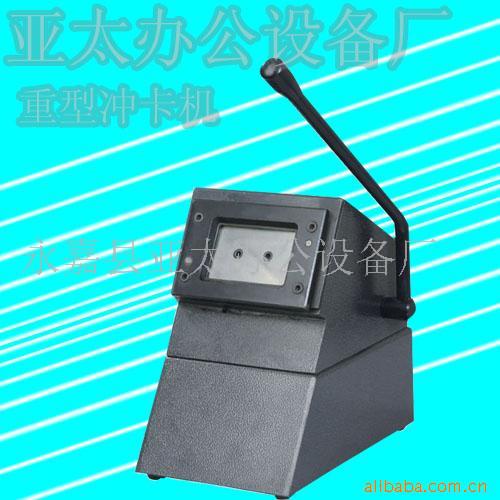 “̫”ͳ忨(ͼ)