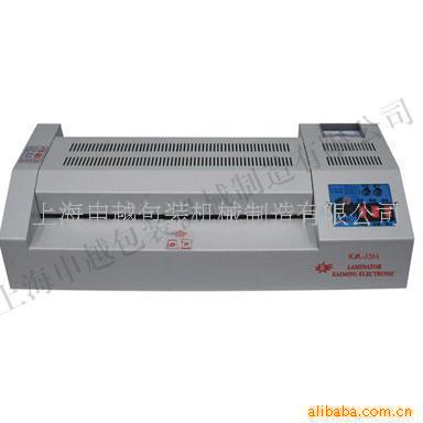 塑封机,塑封机,卡片塑封机,照片塑封机J(图)