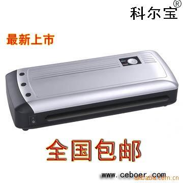 新CLl882T塑封机过胶机过塑机