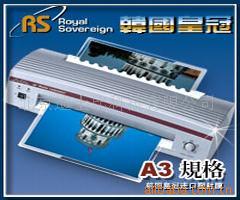BX-3004ʹܷ